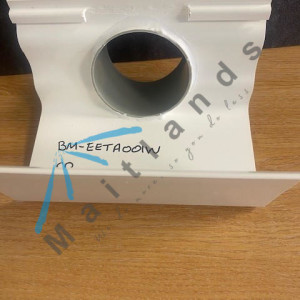 BM Trunk Inline Outlet