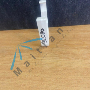 BM Gutter Clip 106mm