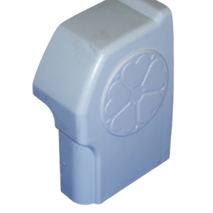 Chambered Starter Bar End Cap.