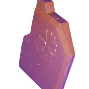 Starter Bar End Cap - Lean-To / Gable.